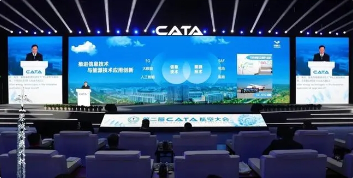中国商飞：更大的 C939 国产大飞机正在预研
