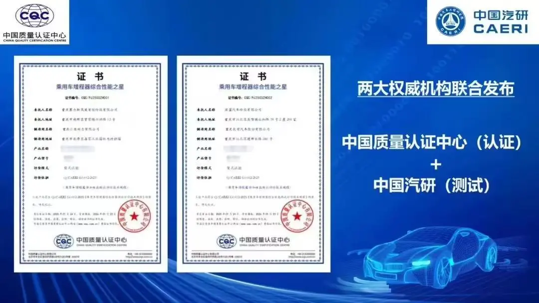 点击打开原图